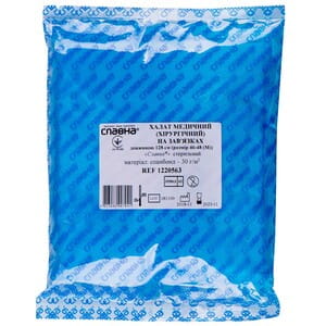 Халат хирургический медицинский стерильный  на завязках размер 46-48 М длина 128 см