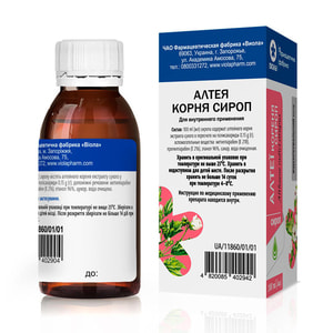Алтея корня сироп фл. 100мл