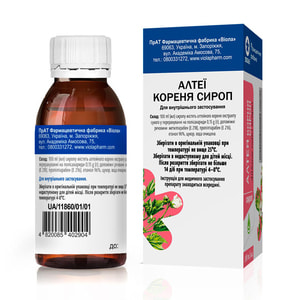 Алтея корня сироп фл. 100мл