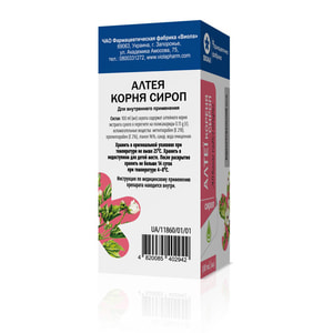 Алтея корня сироп фл. 100мл