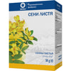 Сенны листья 50г