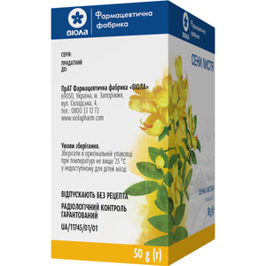 Сенны листья 50г