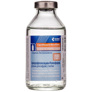 Ципрофлоксацин-Новофарм р-р д/инф. 2мг/мл бут. 100мл