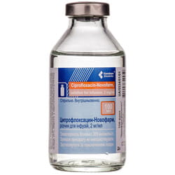 Ципрофлоксацин-Новофарм р-н д/інф. 2мг/мл пляшка 100мл