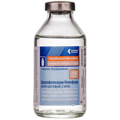 Ципрофлоксацин-Новофарм р-р д/инф. 2мг/мл бут. 100мл