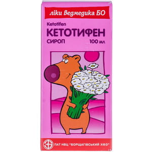 Кетотифен сироп фл. 100мл