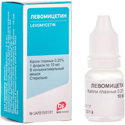 Левоміцетин очні краплі 0.25% фл. 10мл
