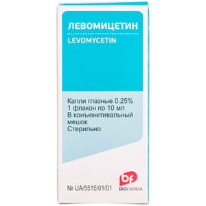 Левомицетин кап. глаз. 0.25% фл. 10мл