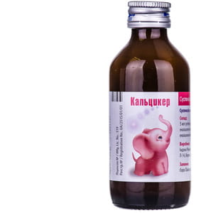 Кальцикер сусп. оральн. фл. 120мл