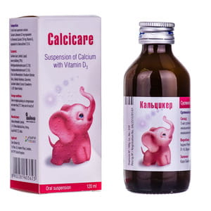 Кальцикер сусп. оральн. фл. 120мл