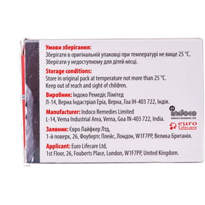 Долоксен табл. в/о №100