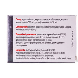 Долоксен табл. в/о №100