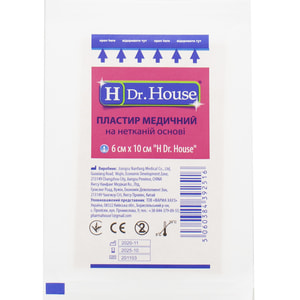 Пластырь Dr. House (Доктор Хаус) медицинский на нетканной основе размер 6 см х 10 см 1 шт