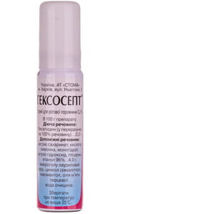 Гексосепт спрей д/ротов. пол. 0,2% бал. 25г