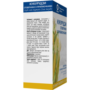 Кукурузные рыльца фильтр-пак. 1,5г №20