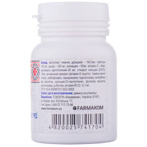 Дрожжи пивные общеукрепляющие таблетки по 0,5 г флакон 100 шт Фармаком