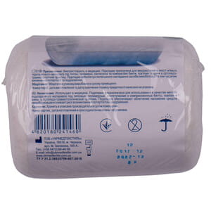 Підкладка ортопедична Белосніжка стрічкова для засобів імобілізації бавовняно-віскозна розмір 10 см х 4,6 м 1 шт