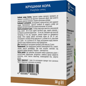 Крушини кора 50г