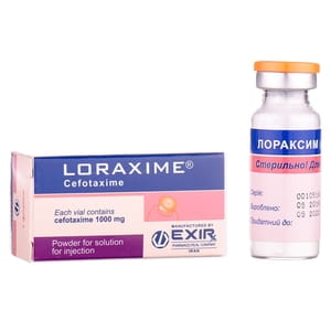Лораксим пор. д/р-ну д/ін. 1000мг фл. №1