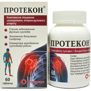 Протекон табл. п/о №60