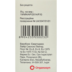 Протекон табл. п/о №60