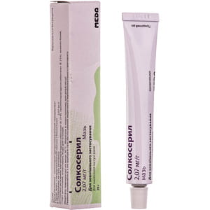 Солкосерил мазь туба 20г