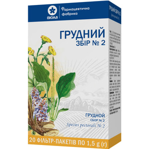 Грудной сбор №2 фильтр-пакет №20