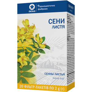 Сенны листья фильтр-пак. по 2г №20