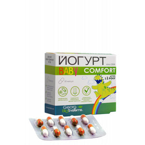 Капсулы для профилактики дисбактериоза и улучшения функционирования кишечника детям с 1-го года Йогурт Беби Комфорт 30 шт