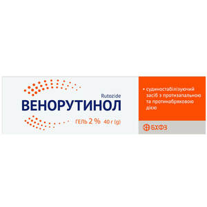 Венорутинол гель 2% туба 40г