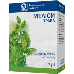 Меліси трава пачка 50г