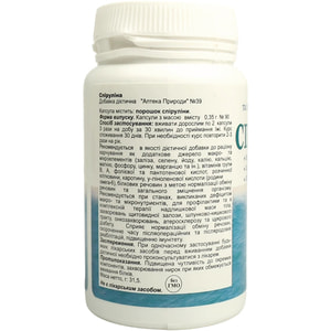Капсулы для укрепления иммунитета Спирулина Аптека природы флакон 90 шт
