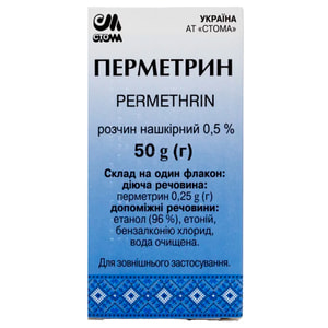 Перметрин р-н нашкір. 0,5% фл. 50г