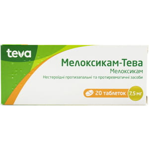 Мелоксикам-Тева табл. 7,5мг №20