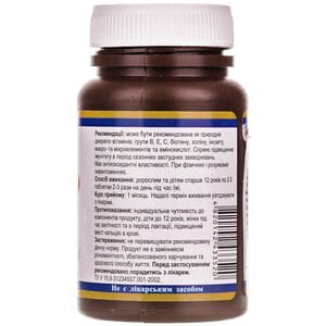 Дрожжи пивные общеукрепляющие таблетки по 0,5 г флакон 100 шт Осокор