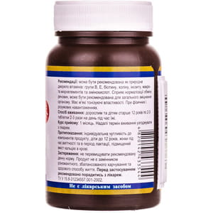 Дріжджі пивні з женьшенем таблетки по 0,5 г флакон 100 шт Осокор