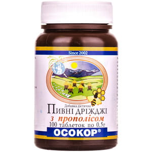 Дрожжи пивные с прополисом таблетки по 0,5 г флакон 100 шт Осокор