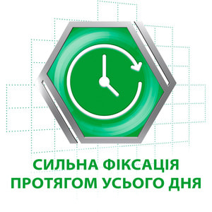 Крем для фиксации зубных протезов Корега Экстрасильный Без вкуса (нейтральный вкус) 40 г