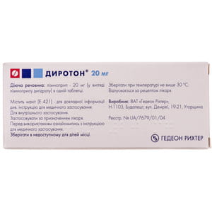 Диротон табл. 20мг №28