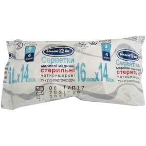 Салфетка марлевая Белоснежка стерильная 2-х слойная размер 16 см х 14 см 5 шт