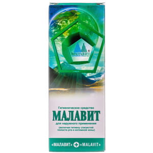 Малавит средство гигиеническое для наружного применения (включая гигиену слизистой полости рта и интимной зоны) флакон 50 мл