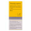 Локоїд Крело емул. нашкір. 1мг/г фл. 30г