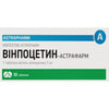Купить Винпоцетин-Астрафарм табл. 5мг №30 Винпоцетин-Астрафарм табл. 5мг №30