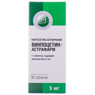 Вінпоцетин-Астрафарм табл. 5мг №30