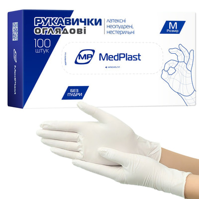 Перчатки MedPlast (Медпласт) смотровые латексные неопудренные нестерильные размер М 1 пара