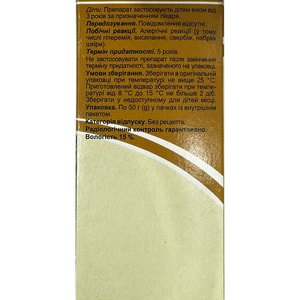 Дуба кора 50г