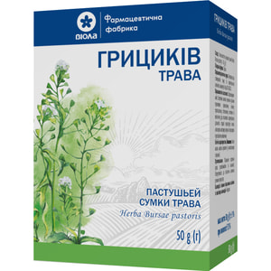 Пастушьей сумки трава 50г