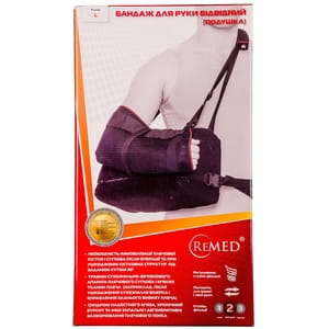 Бандаж для руки REMED (Ремед) модель R9202 отводной (подушка) размер L
