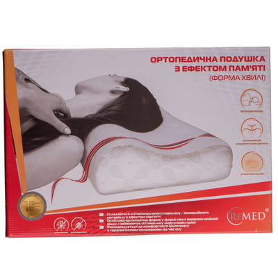 Подушка ортопедическая REMED (Ремед) Dolce (Дольче) модель P102 с эффектом памяти (форма волны)