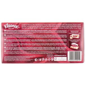Салфетки гигиенические бумажные KLEENEX (Клинекс) Ultra Soft (Ультра софт) в коробке 56 шт